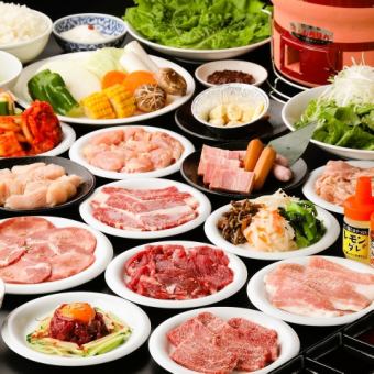 焼肉食べ放題  【プレミアムコース】　＜時間は100分間＞ お一人様OK