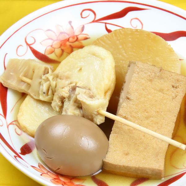 リニューアルOPEN！【2代目 海王丸】