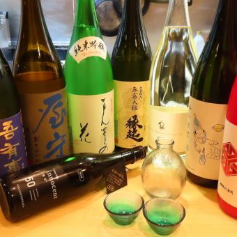 宴会や仲間内の飲み会にも★120分単品飲み放題2500円♪