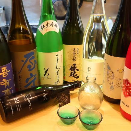 非常适合与朋友聚会或喝酒聚会★120分钟无限畅饮2,500日元♪