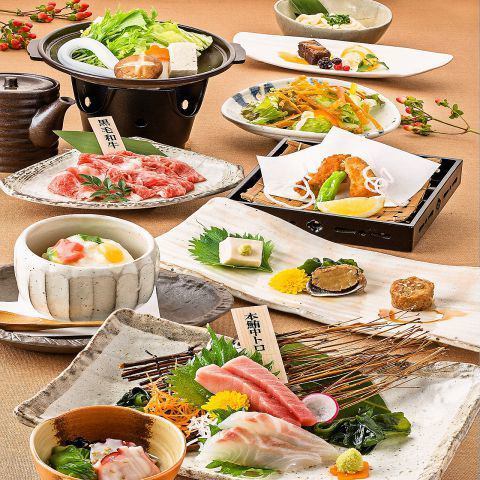 【Luncheon party】 We accept banquet for lunch