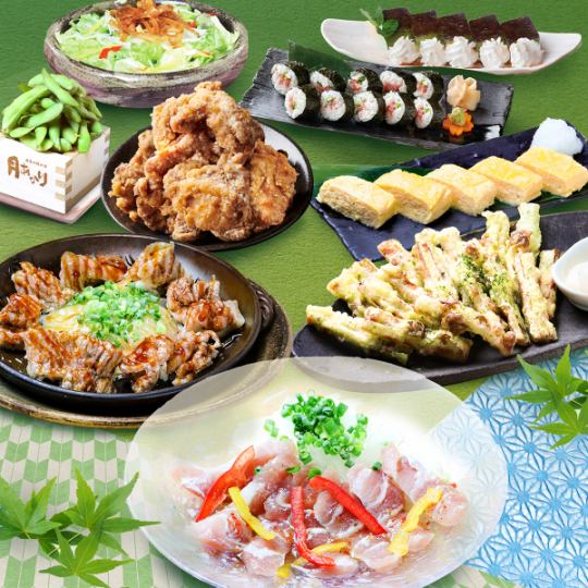 当店一押し！飲み放題付きご宴会コースは4000円(税込)～ご用意★