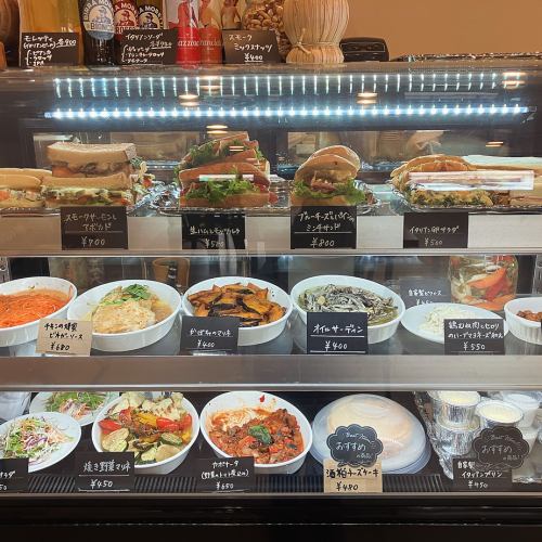 Please choose your deli (Italian prepared foods) from the display case.