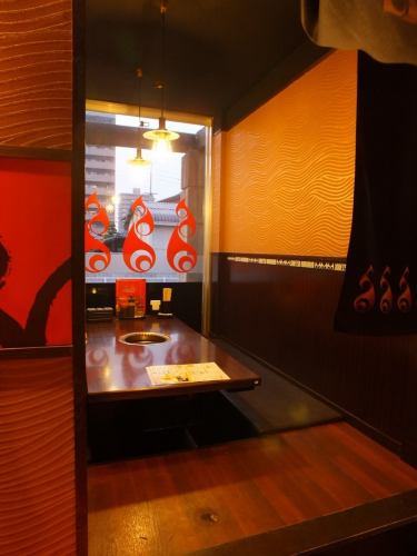 <p>ファミリー・合コン・飲み会に人気の掘りごたつ席もご用意！</p>