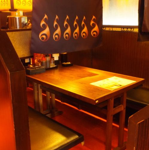 少人数でのお食事にご活用頂けます。