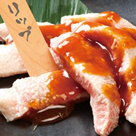 【豚】ハツ(心臓)/タンもと(喉部)/ハナハナ(鼻)/とろホル(小腸(脂))/リップ(唇)　各