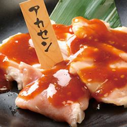 アカセン(第四胃袋)/ウルテ(気管)　各