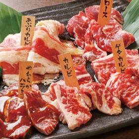 赤身オールスター