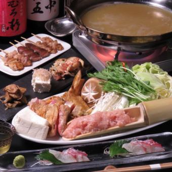 古処鶏の水炊きコース！！（2ｈ飲み放題付き）　●5,500円⇒クーポン利用で5000円