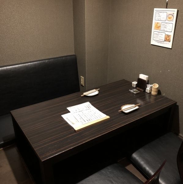 落ち着いた雰囲気でゆったりおくつろぎいただけます。
