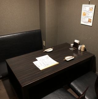 2명 파고 고타츠