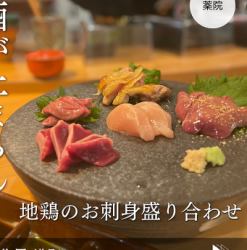 Assorted local chicken sashimi