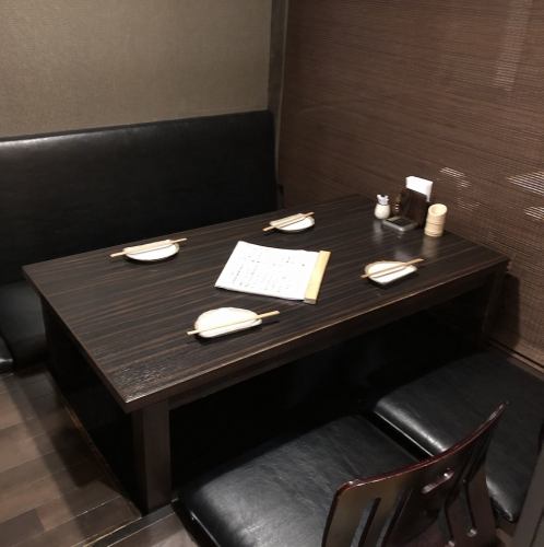 Comfortable sunken kotatsu seats