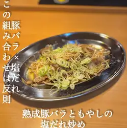 숙성 돼지 장미와 콩나물 소금 볶음