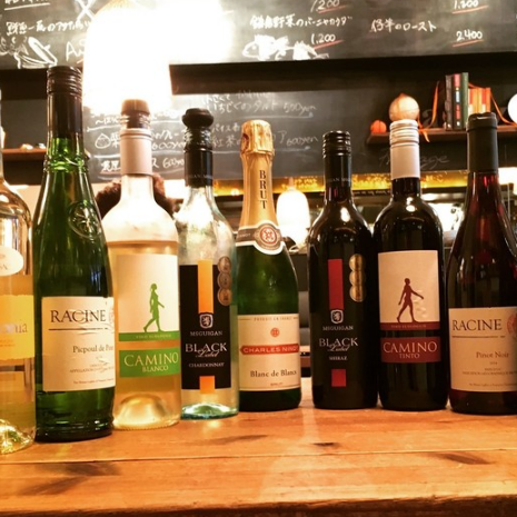 More than 100 kinds of delicious natural wines from around the world ★