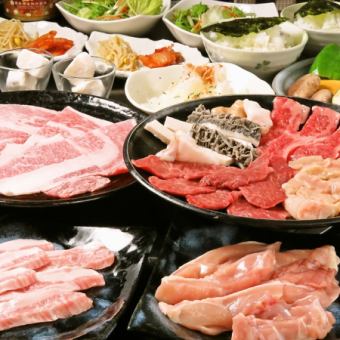 【休闲宴会】共12道菜品！黑毛和牛、内脏、排骨等满福套餐4,800日元⇒4,200日元