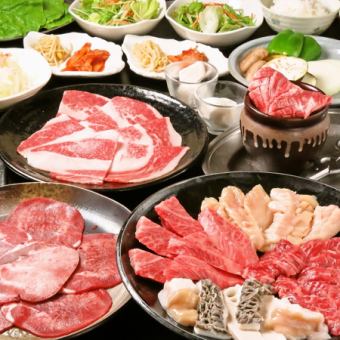 [Most popular!] 13 dishes in total ☆ Conquer the specialties! Pickled short ribs, beef tongue, skirt steak, etc. [Koraien] Course 5,800 yen ⇒ 5,200 yen