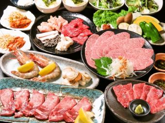 【精選黑毛牛×海鮮】共13道菜！高級套餐8,000日圓→7,200日圓