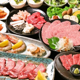 [Includes 120 minutes of all-you-can-drink] Carefully selected Kuroge Wagyu beef x seafood! 13 dishes in total! ``Premium'' course 10,400 yen → 9,600 yen