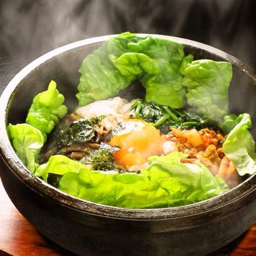 Stone-grilled bibimbap (regular / kimchi / plum)