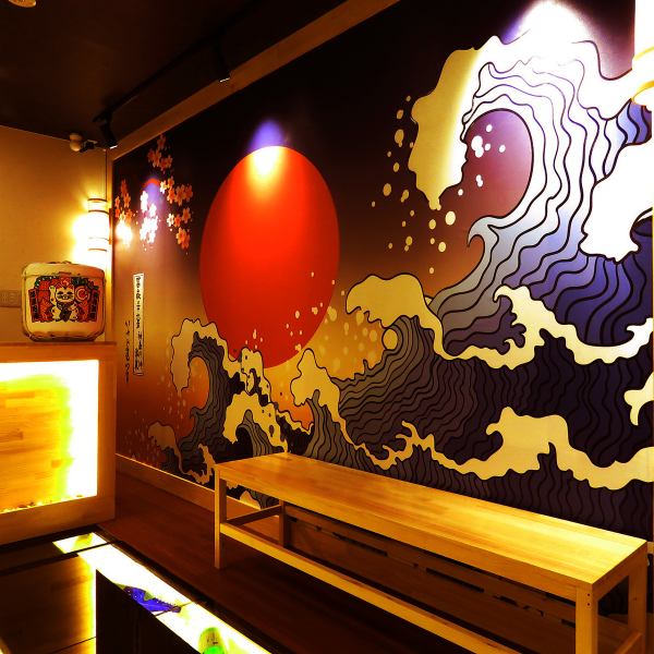 ★個室完備★錦糸町居酒屋の中でも雰囲気自慢のこだわり個室♪新しく綺麗な店内★プライベート個室多数有◎少人数から団体様まで幅広く対応した個室を完備☆女子会、デート、合コンや誕生日会など各種宴会に適した完全個室◎錦糸町居酒屋ならぜひ完全個室居酒屋九州料理さつきを♪個室居酒屋