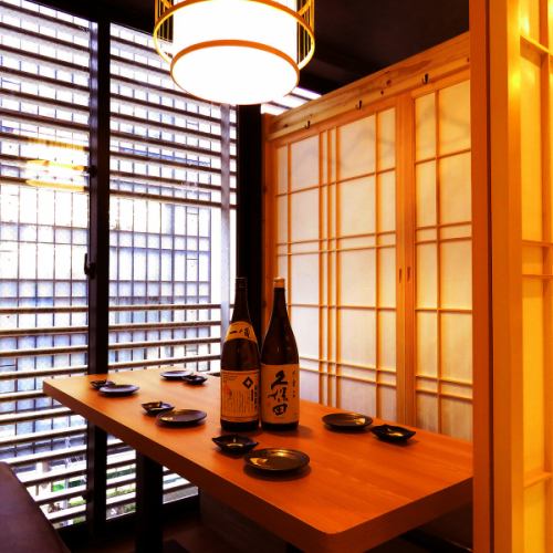 【錦糸町×個室居酒屋】完全個室居酒屋九州料理さつきは素材の質にはこだわりがあります♪しゃぶしゃぶ飲み放題コースでは臭みのない上質の鹿児島県産黒豚を使用しており、心ゆくまでお楽しみ頂けます♪通常宴会コースは最大3時間飲み放題付で3480円(税抜)～ご用意しております♪お得なクーポンも多数ご用意！個室居酒屋