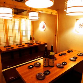 【錦糸町×個室居酒屋】完全個室居酒屋九州料理さつきは大人数様でのご予約も承っております♪全席個室居酒屋なので周りを気にせず楽しめます！幹事様に嬉しい無料クーポンも♪他にも団体様にお得なクーポンも多数ご用意しております♪錦糸町で女子会や誕生日会などの宴会でしたらぜひ錦糸町店をご利用ください◎個室居酒屋