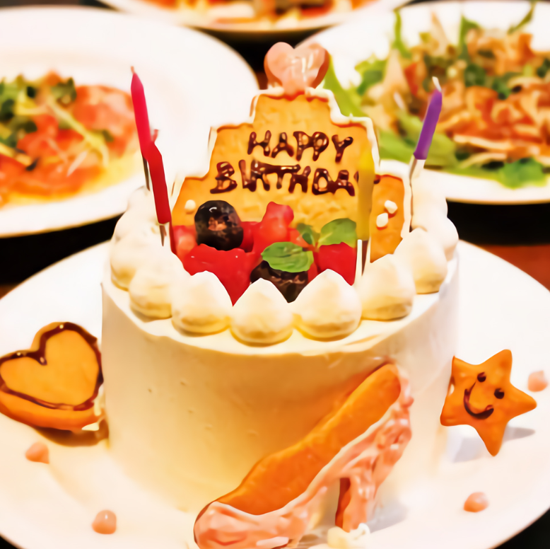 誕生日・記念日のご利用でお得！当店特製デザートを贈呈します◎
