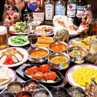 【2時間飲み放題付コース】大人気のチキンティッカ含全10品☆4,000円⇒3,000円(税込）