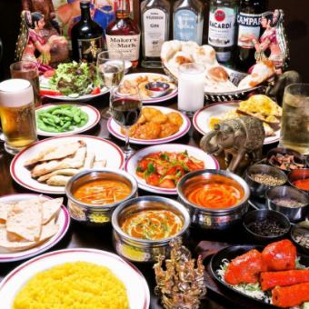 【プレミアム飲み放題付☆2時間食べ飲み放題】 全6種食べ放題♪全16品5,000→4,000円 (税込)
