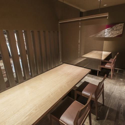 The interior of the restaurant has a modern Japanese and relaxed atmosphere.