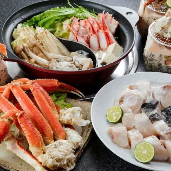 Special price: Tetchiri & Crab Shabu-Shabu Hotpot ♪ Available from 3,980 yen ♪ Various options and all-you-can-drink courses available ◎