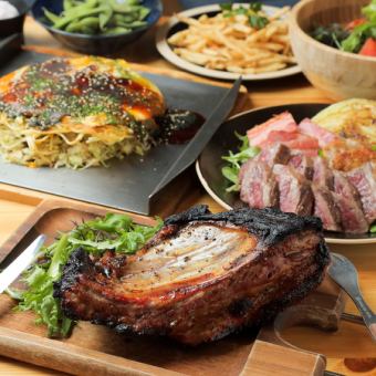 [2 hours of all-you-can-drink included ◆Standard course♪] ≪7 dishes in total≫ Meat course 4,400 yen (tax included)