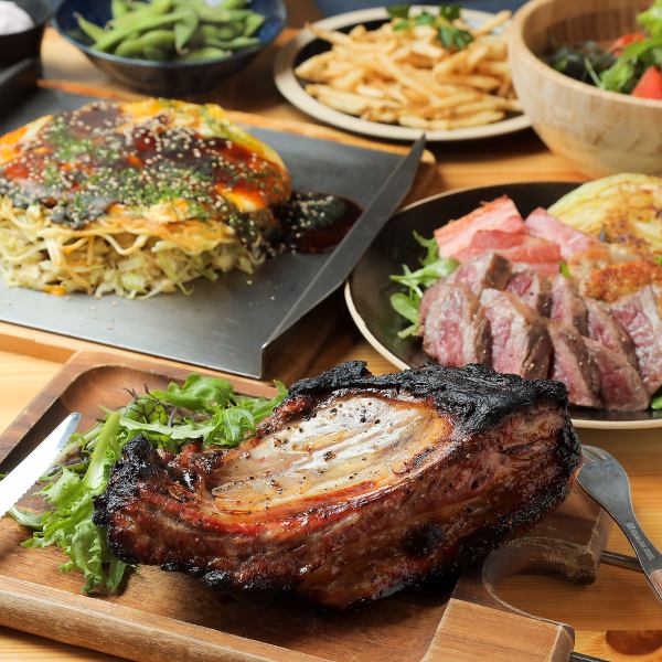 [2种任您畅饮的7种菜肴，共2小时♪享受最好的和牛牛肉Zabton牛排◎]豪华的肉类套餐4950日元（含税）