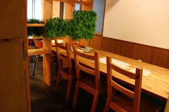 Popular seating for small gatherings, family get-togethers, company drinking parties, etc.