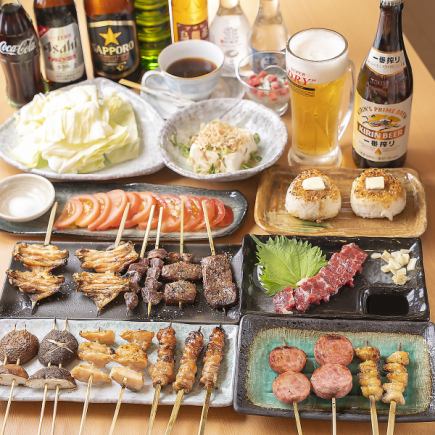 【120分钟畅饮☆】仙吉课程++