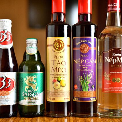 【飲み会もおまかせ】