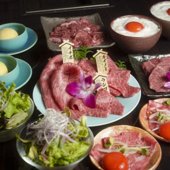 [Miyabi Course, May/June only] 7 dishes in total ★ 9,900 yen (tax included) Enjoy 3 types of Kamui's specialty Tesserloin Wagyu beef lean meat