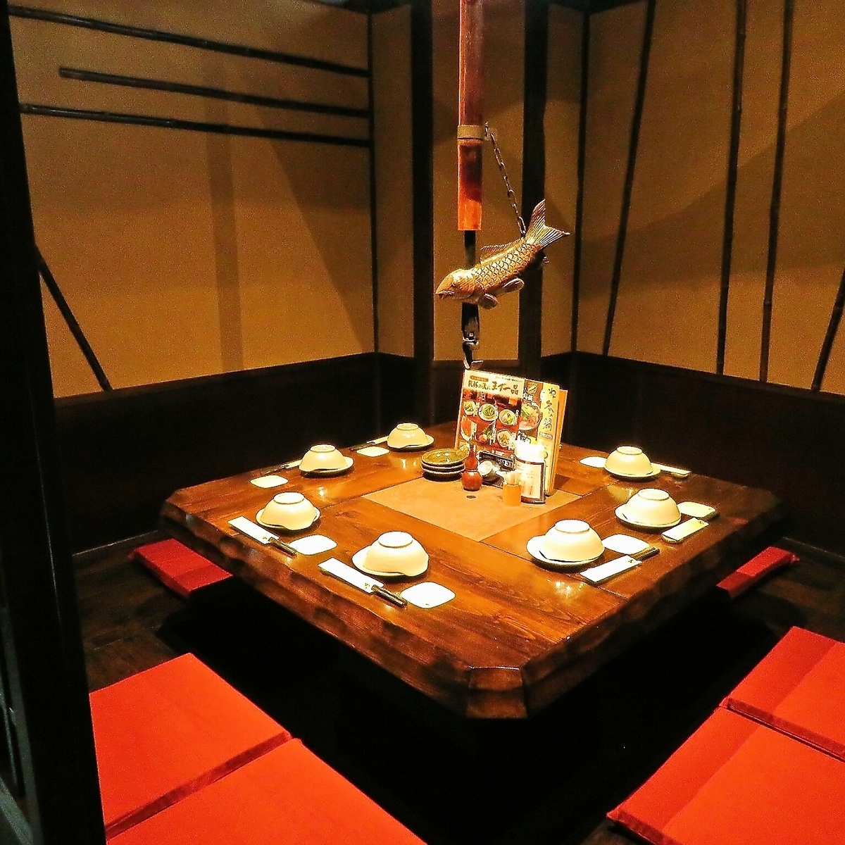 くいもの屋 わん 広島五日市店 公式