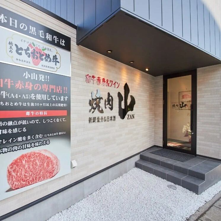 デートや記念日、接待など様々なシーンに合わせて楽しめる空間！