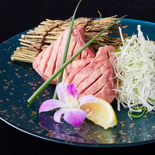 【売れ筋】厚切りタン塩