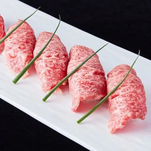 【とちおとめ牛】かたさんかく炙り握り