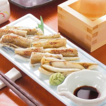 活〆穴子白焼き