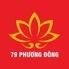 79 PHUONG DONG RESTAURANT 