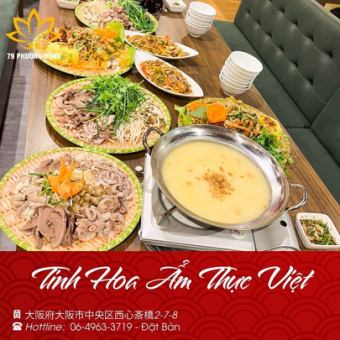 A プレミアムコース  (写真のイメージです。コースによってお料理が違います）。