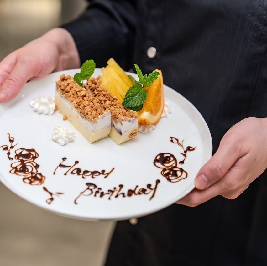 韓国料理 東通り 梅田 誕生日 女子会 お初天神 居酒屋 デート