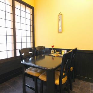 Table seats available for 2 to 4 people.It is also possible to lower the partition and make it a semi-private room.Please use it according to your usage scene.