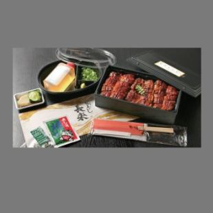 【テイクアウト予約】ポイント利用もOKです