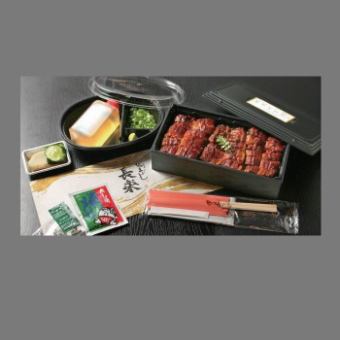 【テイクアウト予約】ポイント利用もOKです