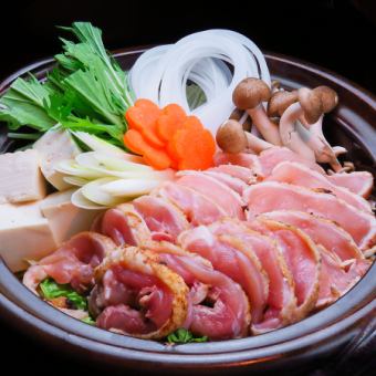 地鶏名古屋コーチンの水炊き名物鯛めし贅沢堪能コース飲放付>7500円